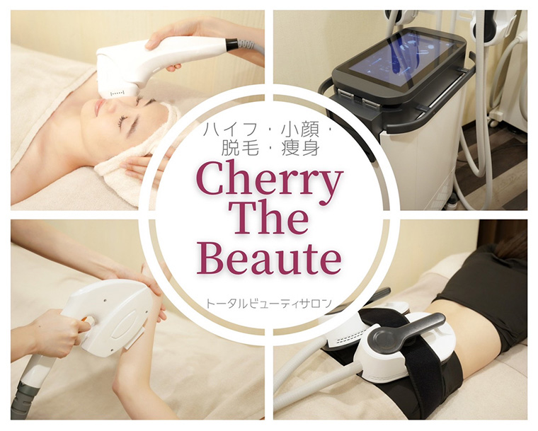 Epilation & Aesthetic Salon Cherry The Beaute